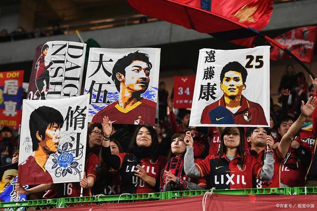 南宫娱乐平台赛事内容展示